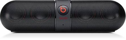 Beats Gift